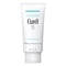 Curel Japanese Makeup Cleansing Gel - Gentle Facial Cleanser for Dry, Sensitive Skin, 4.5 oz pH-Balanced