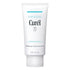 Curel Japanese Makeup Cleansing Gel - Gentle Facial Cleanser for Dry, Sensitive Skin, 4.5 oz pH-Balanced