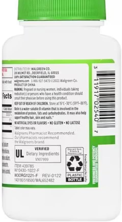 Walgreens 150 Count 10mg 100mg Biotin + Keratin | Tablets | of Biotin + of Keratin | Hair, Skin, and Nail Support