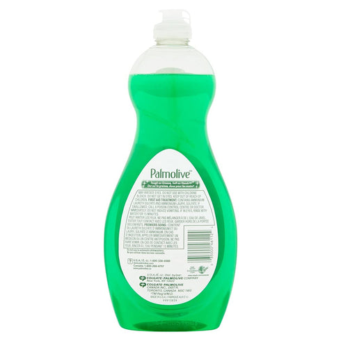 Palmolive US06569A, 12.6 Fl. Oz (Pack of 1)