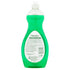Palmolive US06569A, 12.6 Fl. Oz (Pack of 1)
