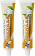 SAC Herbal Miswak Toothpaste | Fluoride-Free Natural Toothpaste with Miswak Essence for Oral Health | 200gm