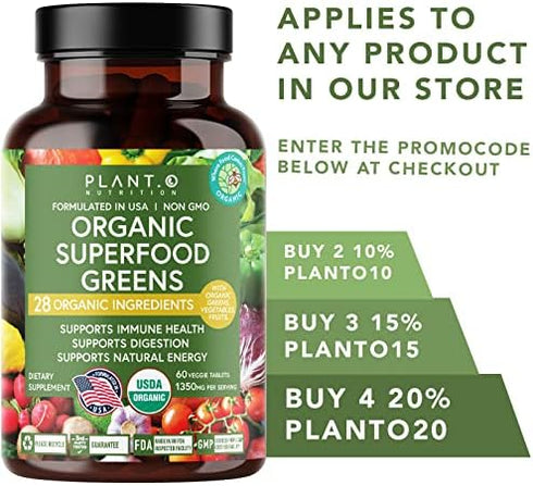 Plant.O Organic Super Greens - High Absorption Antioxidants from Green Powder for Immune Support, 60 Veggie Tablets