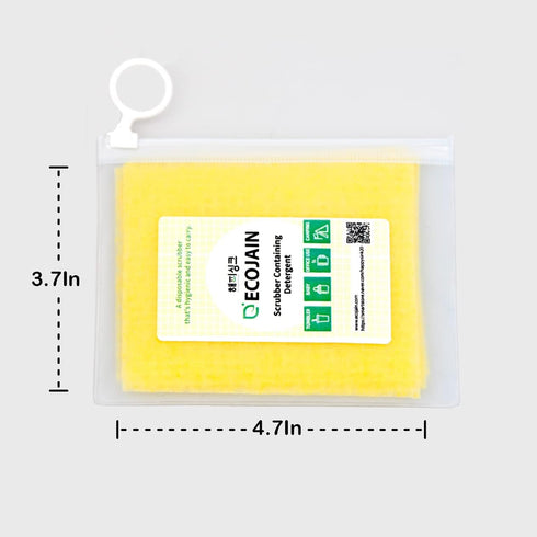 Disposable Scrub Sponge Contains Dried Detergent / Portable Pouch/ Small Size(12cmX10cm ±2cm),80Sheets / Cleaning Dishes Anytime,Anywhere / Portable Pre-soaped Wipe / No Need Detergent Yellow by ecojain