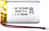 3.7V 800mAh Lithium Ion Polymer Rechargeable Battery