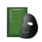 Naruko Tea Tree Shine Control and Blemish Clear Charcoal Sheet Mask with Salicylic Acid, Witch Hazel, Tea Tree Oil,