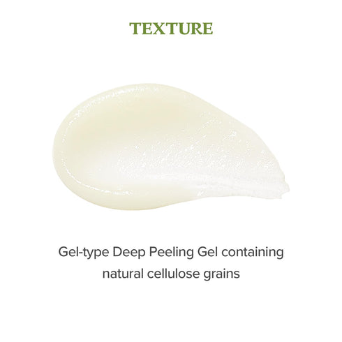SKINFOOD Pineapple Peeling Gel, 3.38 fl.oz. (100ml), Pineapple & Aloe AHA Deep Facial Exfoliating Gel