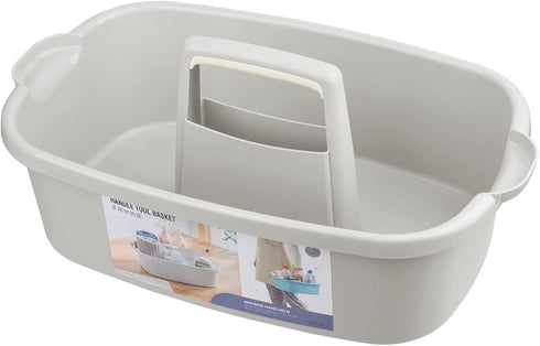 JiatuA Large Cleaning Supplies Caddy: Portable Shower Basket Organizer with Handle for Bathroom, Kitchen, and More