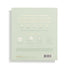 Karuna Skin COLLAGEN Face Mask Sheets, Hydrogel 2-Piece, Age-Defying, Hydrating, Rejuvenating Skin Care Essential