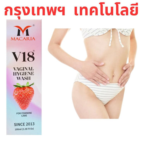 MACARIA V18 Vaginal Intimate Wash for Women's Care
