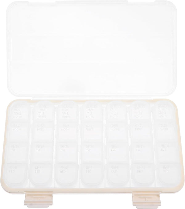 LRXIYODE Portable Weekly Pill Organizer Box 7-Day Large Capacity 28 Compartments Storage Case