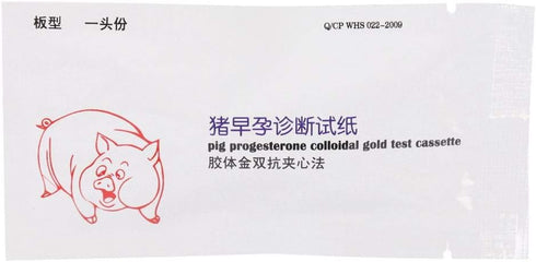 Pig Pregnancy Test Sow Pregnancy Tester Test Strip Pig Pregnancy Diagnosis Tester