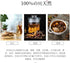 Immune 8oz Japanese Reishi Mushroom Premium Ganoderma Lucidum from Japan | & Wellness Support | High-Potency Extract |