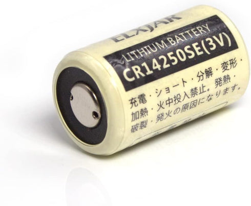 (2-Pack) 3V 850mAh CR14250SE Battery, 1/2 AA Laser Lithium Cell for FDK Sanyo and Siemens MCI2