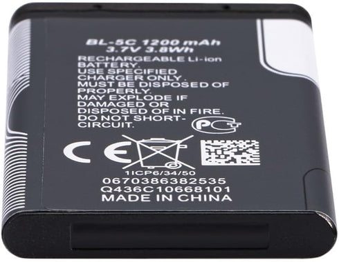 Lumaoer 2PCS 3.7V 1200mAh BL-5C Rechargeable Battery Suitable for Household Radio with Current