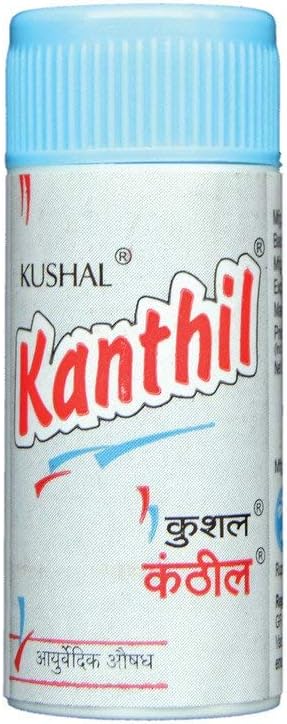 KUSHAL Kanthil (Pack of 5)