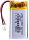 Liter 3.7V 700mAh 802040 Lipo Battery Rechargeable Lithium Polymer with JST 2.0mm Connector