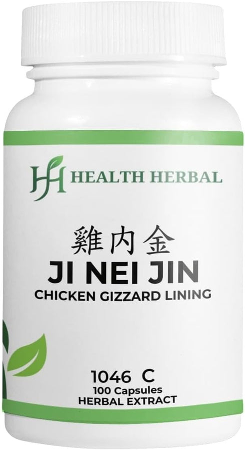 HH1046C Ji Nei Jin/Chicken Gizzard Lining, 100 Capsules/Bottle, 2 Bottles