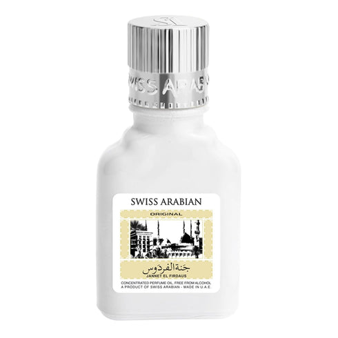 Swiss Arabian Jannet EL Firdaus White - Unisex Luxury Perfume Oil - Long Lasting Blend of Basil, Bergamot & Sandalwood