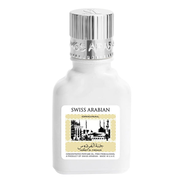 Swiss Arabian Jannet EL Firdaus White - Unisex Luxury Perfume Oil - Long Lasting Blend of Basil, Bergamot & Sandalwood