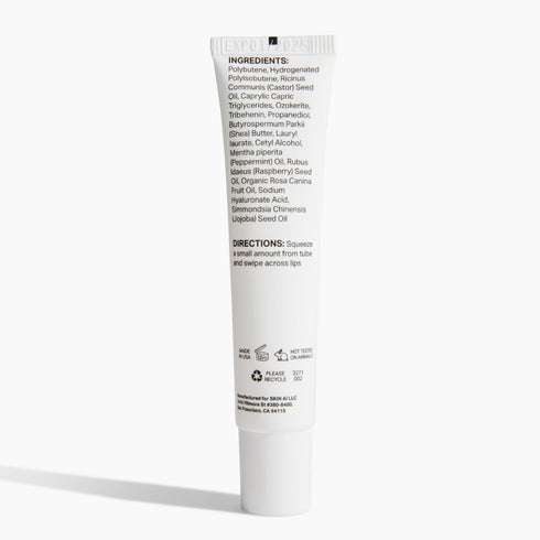 Y’OUR Intensive Lip Balm | 15ml (0.5 oz) Light-Weight & Comforting with Natural Shea Butter & Rosehip Oil for Dry Lips