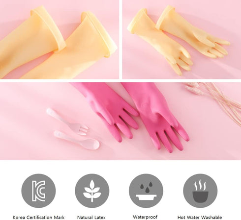 (2 Pair) Kids Reusable Waterproof Hand Protection Gloves - Rubber Latex for Dishwashing, Cleaning, Painting