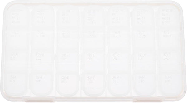 Ipetboom Portable 7-Day Pill Organizer Case, White 28 Compartments Mini Medicine Storage Box