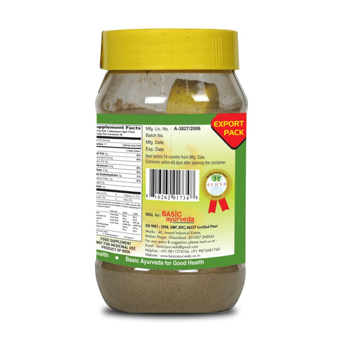 BASIC AYURVEDA Karela Powder, 7.05 Oz (200g), Organic Bitter Melon
