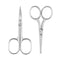 LIVINGO Premium Curved and Rounded Nose Hair Scissors for Men, 2 PC Set for Beard, Mustache, Ear, Facial Hair
