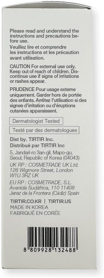 TIRTIR Milk Skin Toner, 50ml