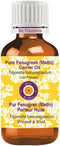 Deve Herbes Pure Fenugreek Carrier Oil - 100% Natural Therapeutic Grade Cold Pressed 100ml