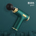 MBETA Myofascial Gun Electric Home Massager Gun Massage Gun Muscle Relaxer Neck Membrane Gun Mini Myofascial Rob