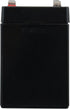 PowerStar Battery 12V 7.5Ah replaces B & B Battery BP7-12