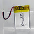 DC 3.7V 500mAh 502535 Rechargeable Lithium Polymer Battery for DIY 3.7-5V Electronic Products with LED Lights