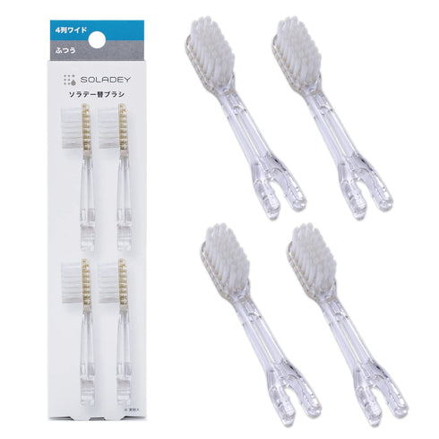 Ionic Toothbrush Replacement Brush Heads Refill, 4 Count, 4 Row Medium Bristle