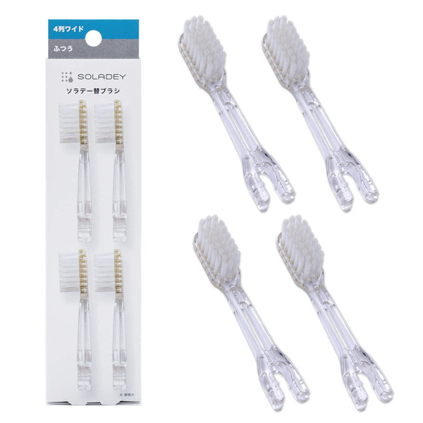 Ionic Toothbrush Replacement Brush Heads Refill, 4 Count, 4 Row Medium Bristle