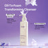 Retin-Collagen 3D Core Oil to Foam Cleanser, 210g / 7.41 oz.