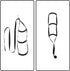 VERDANVERSE Elder Bed Ladder Seniors Pull up Strap Disabled Belt Bed Support Straps Easy Install
