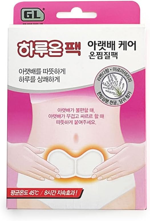 & Good Life HARUON Abdomen Care hot Pack - Up to 8