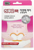 & Good Life HARUON Abdomen Care hot Pack - Up to 8