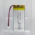 DC 3.7V 550mAh 502248 Rechargeable Lithium Polymer Battery for DIY 3.7-5V Electronic Products with LED Lights