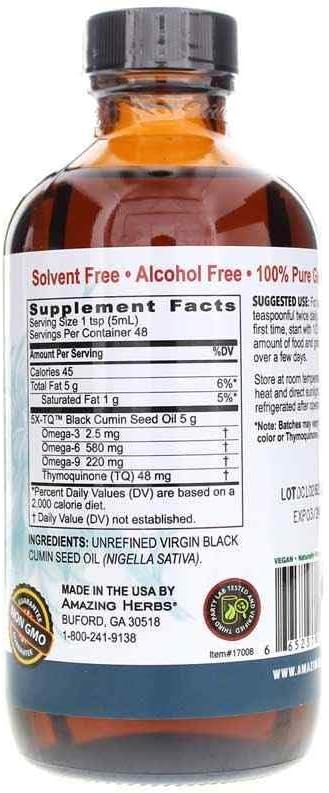 Immune 8 Oz Amazing Herbs Egyptian Black Seed Oil - Gluten Free, Non GMO, Cold Pressed Nigella Sativa Supports