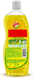 Vim Concentrated Dishwash Gel, 750 ml