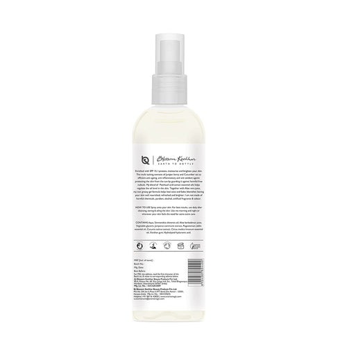 Juniper Berry Oil Free Moisturizer with SPF 15 | 6.76 Fl Oz (200ml) | Face Mist that Hydrates & Rejuvenates skin | Lightweight Facial Moisturizer