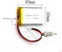 3.7V Li Lipo Lithium Polymer Ion Battery Pack with 2 Pin 2.0mm/1.25mm JST Connector (603040 600mAh)