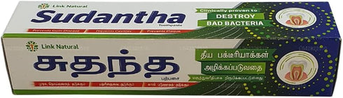 Ayurveda Fluoride-Free Herbal Sudantha Toothpaste 4.2 Oz /120 gm