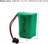 OXWINOU 6V 1300mAh Pack 2P AA5SW (2-Pack) Ni-MH AA Rechargeable Battery with SM Plug for Toys, Lighting and Electric
