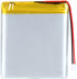 3.7V 5000mAh 106070 Lithium Polymer Ion Rechargeable Battery with 2P PH 2.0mm Pitch Connector