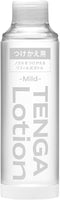 TENGA Lotion Mild Refill Bottle for Pleasure Items Unscented