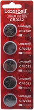 2032 Battery CR2032 Lithium 3v, 1 Pack of 5